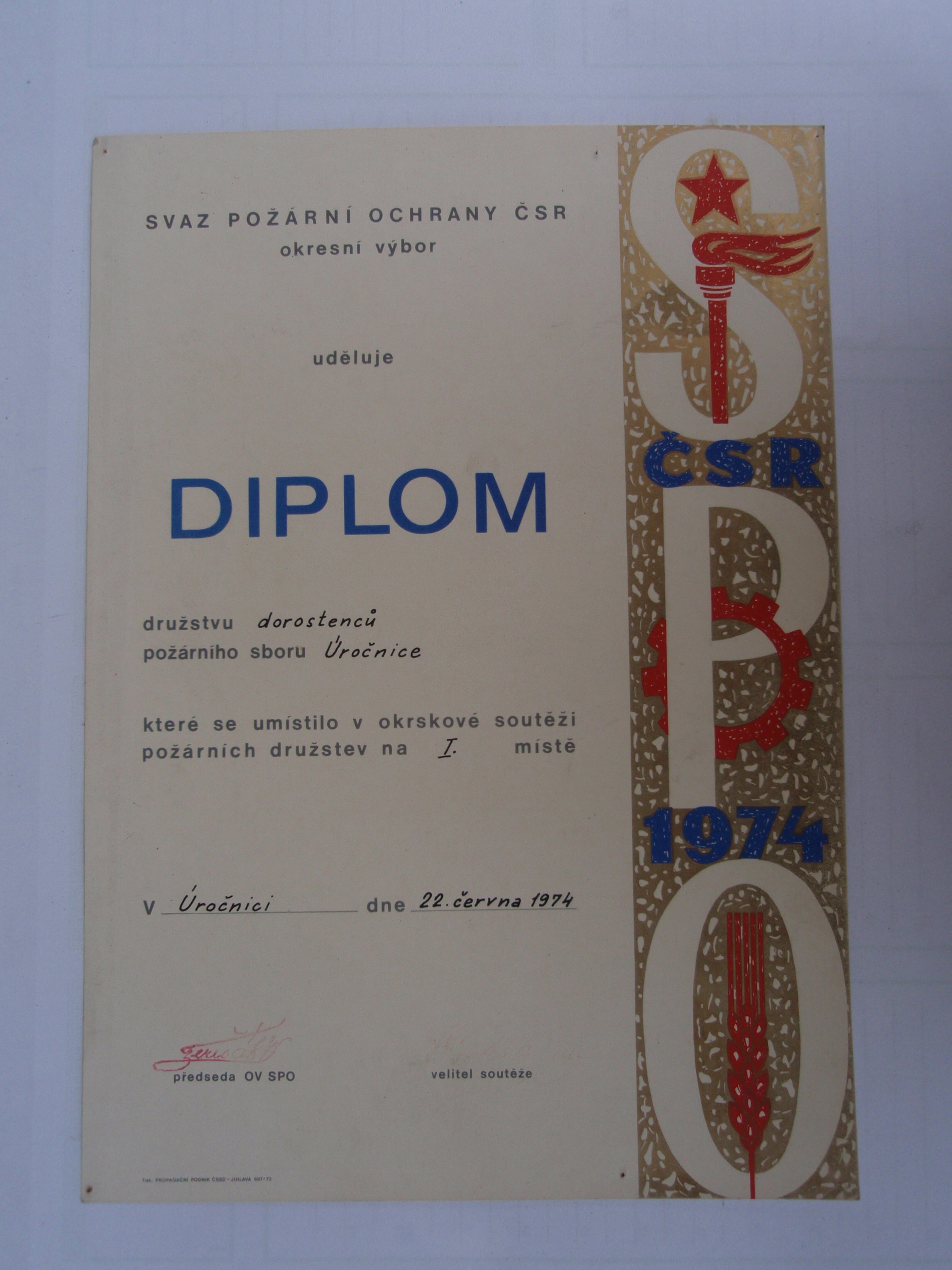1974.6.22.JPG