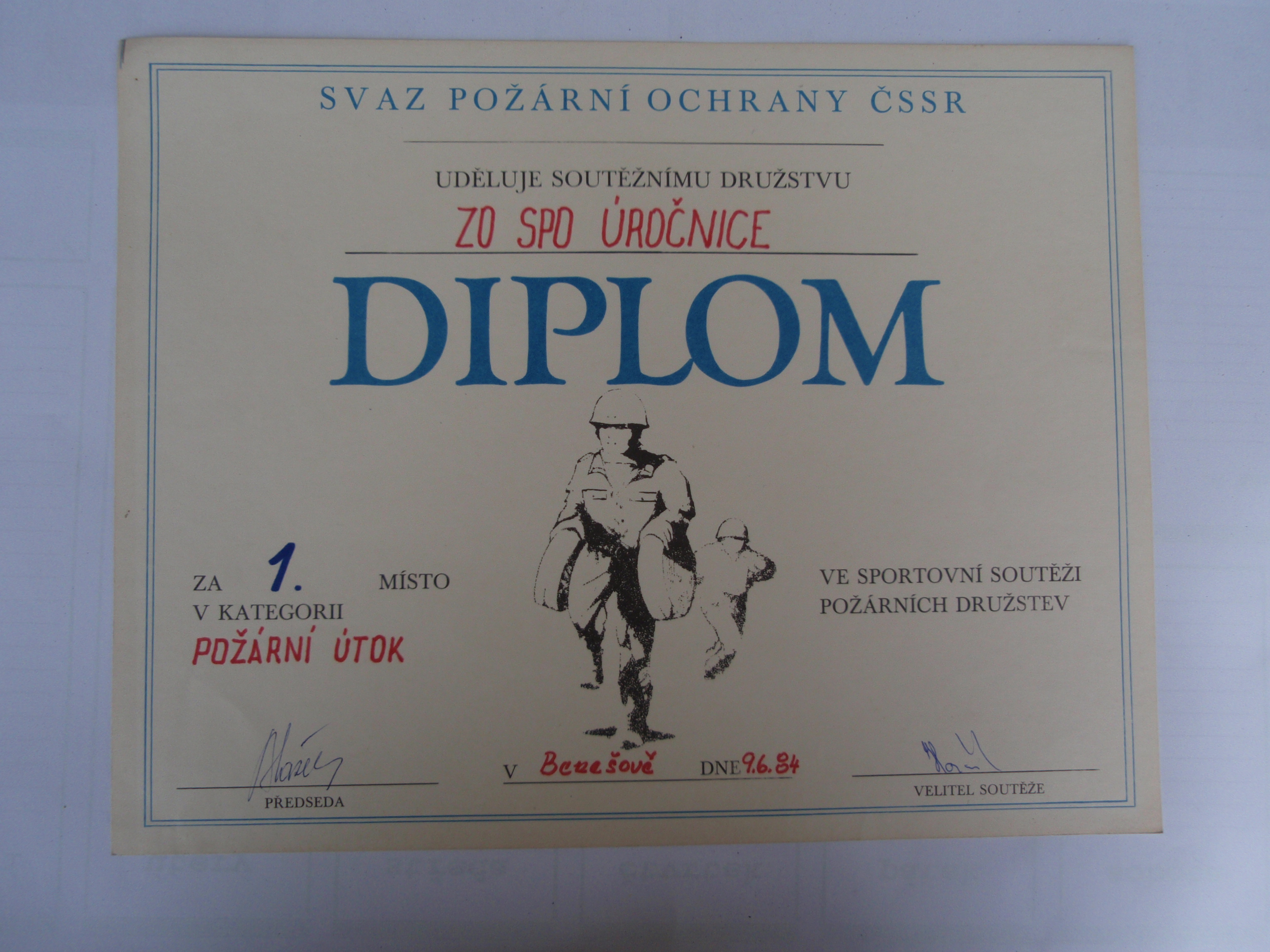 1984.6.9.-1.JPG