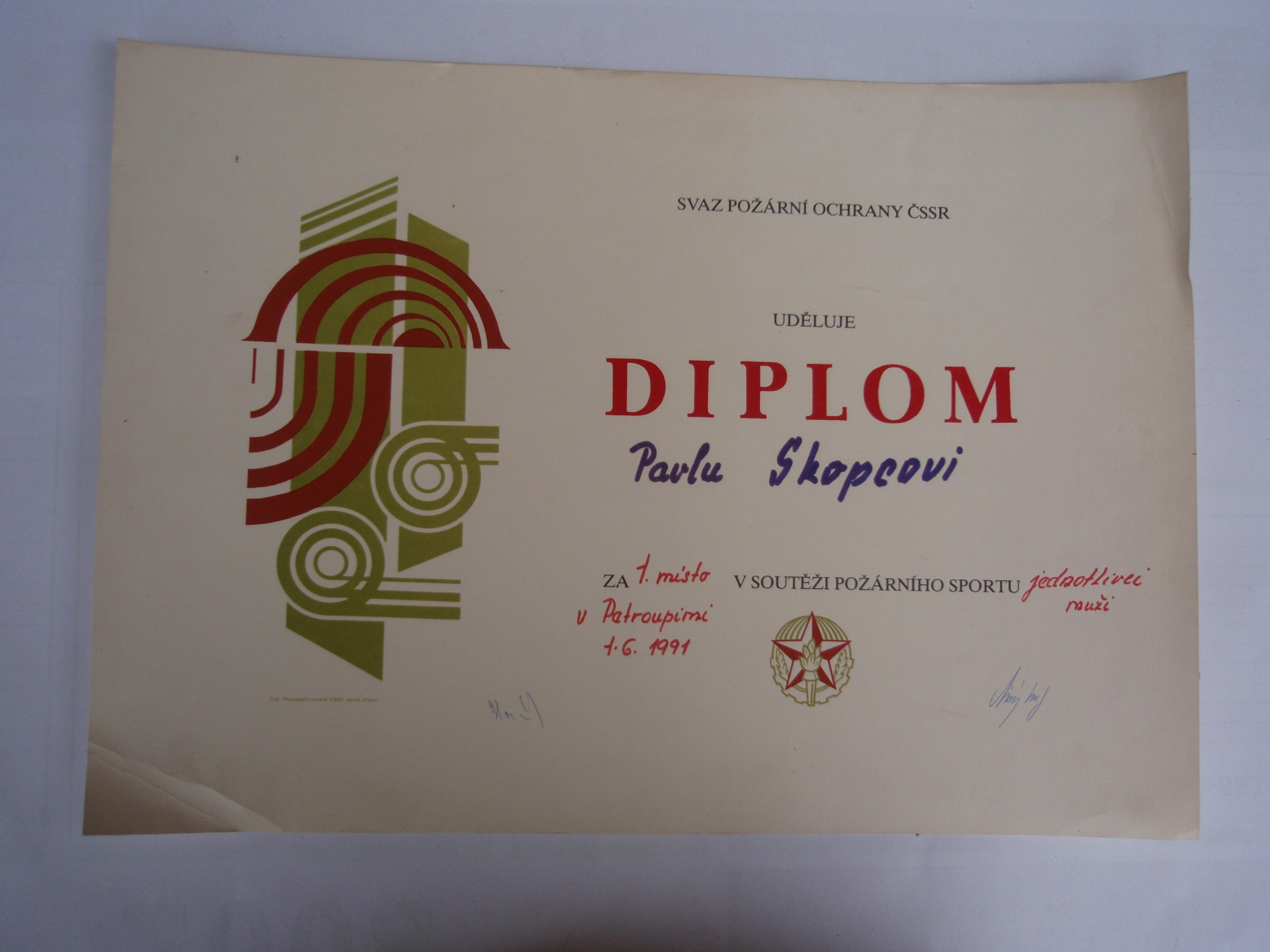 1991.6.1..JPG