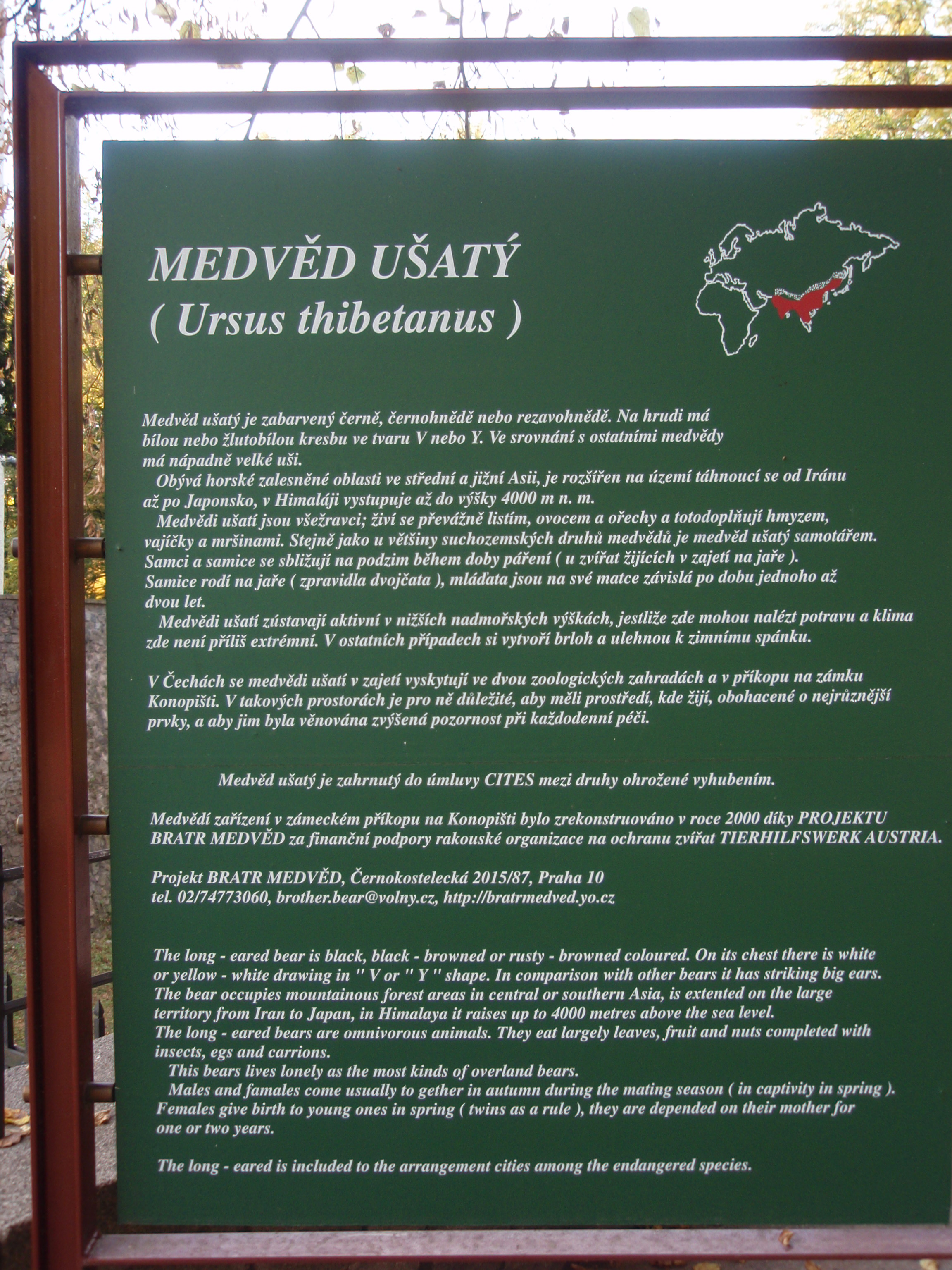 Medvědárium