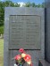 Týnec nad Sázavou - Pomník obětem 1. a 2. světové války, 3